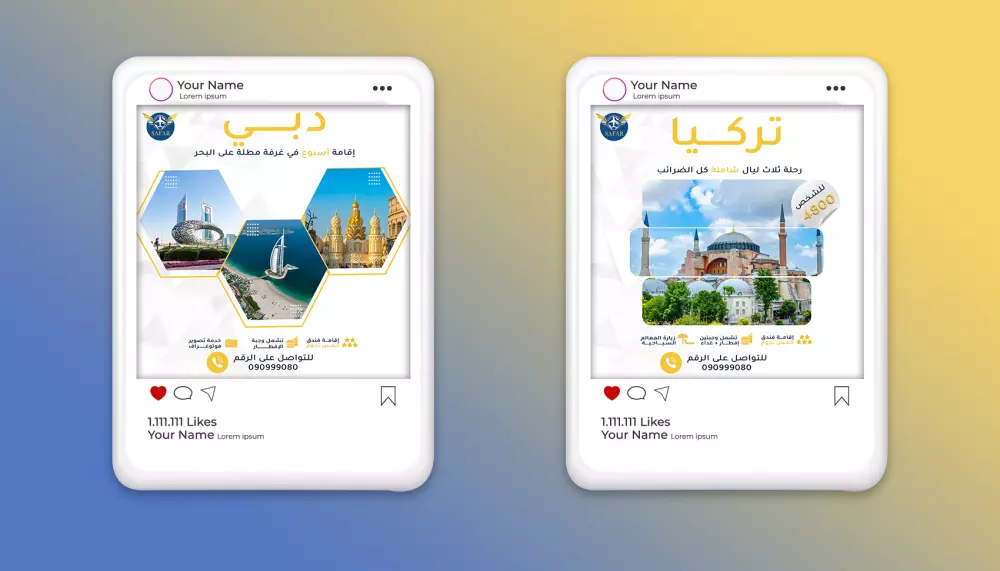 تصميم بوست سوشيال ميديا احترافي - انستقرام، فيسبوك، تويتر