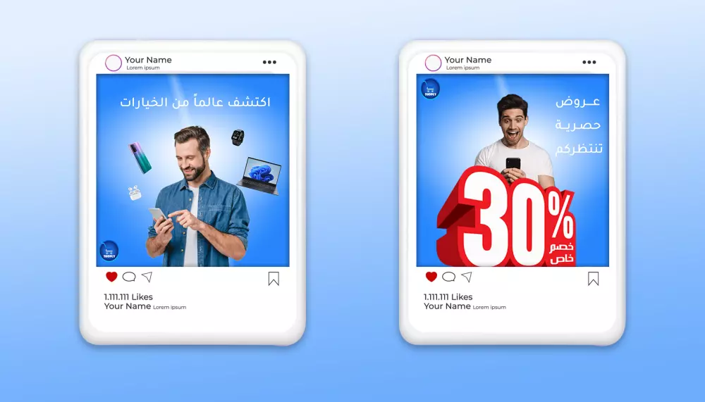 تصميم بوست سوشيال ميديا احترافي - انستقرام، فيسبوك، تويتر