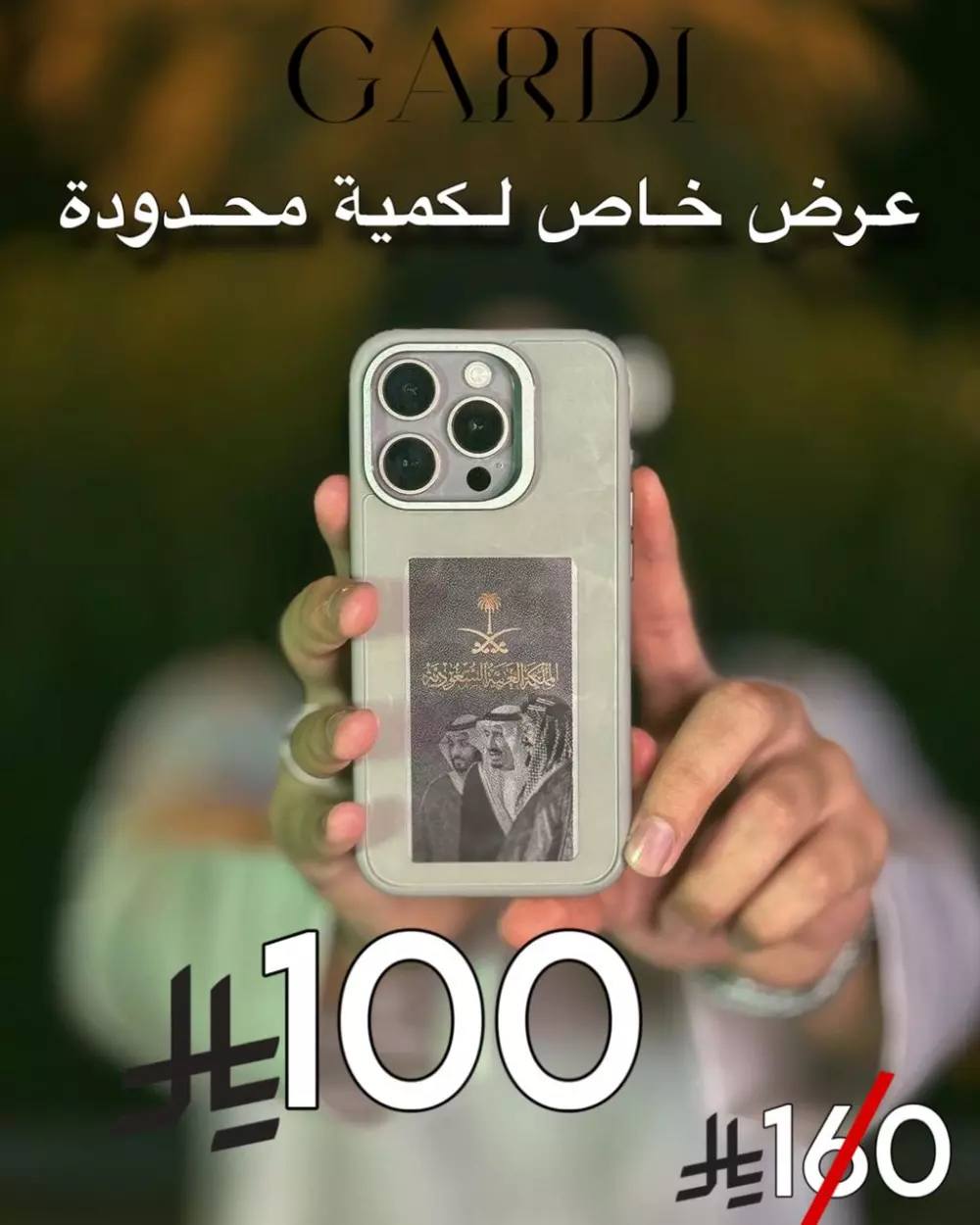 تصميم شعار احترافي يعكس هويتك