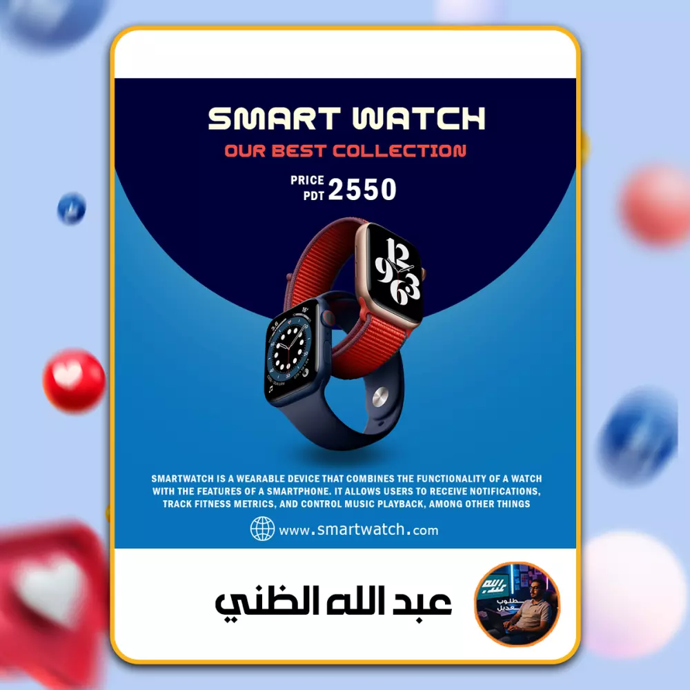 تصميم  3 منشورات سوشيال ميديا احترافية متوافقة مع هوية مشروعك