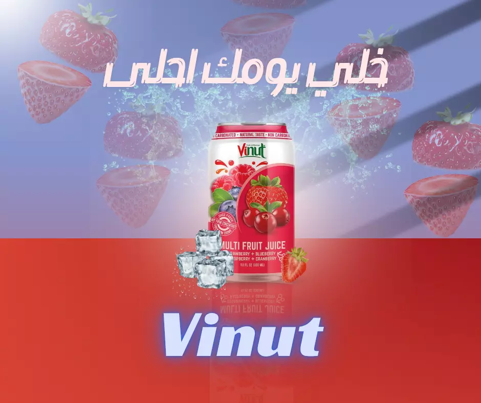 تصميم إعلان واحد لمنتج غذائي أو منتج تجميل مثل العطور وغيره يحصل على الإعلان في صوره pdfوjpg