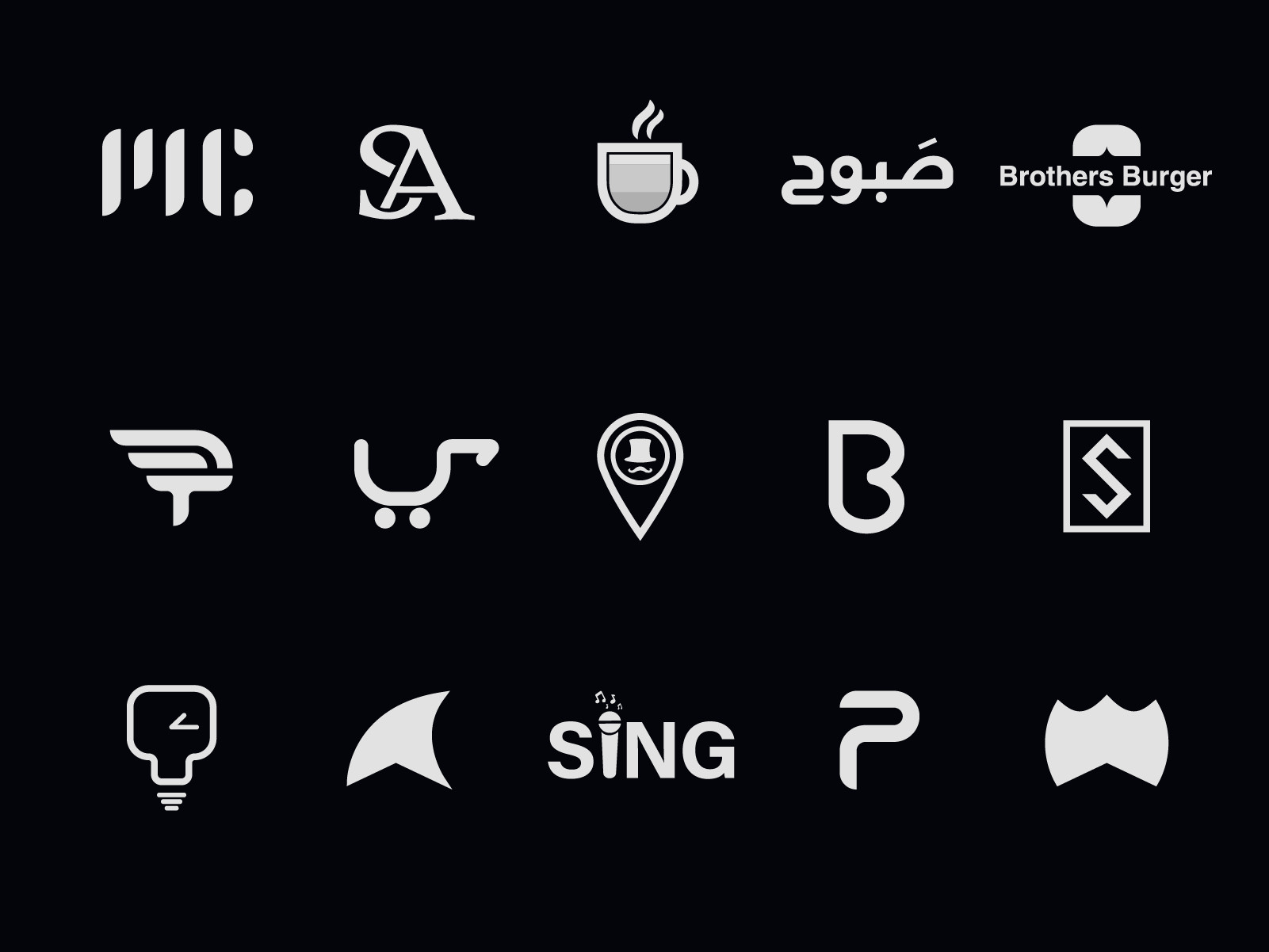 تصميم شعار احترافي ومميز لمشروعك