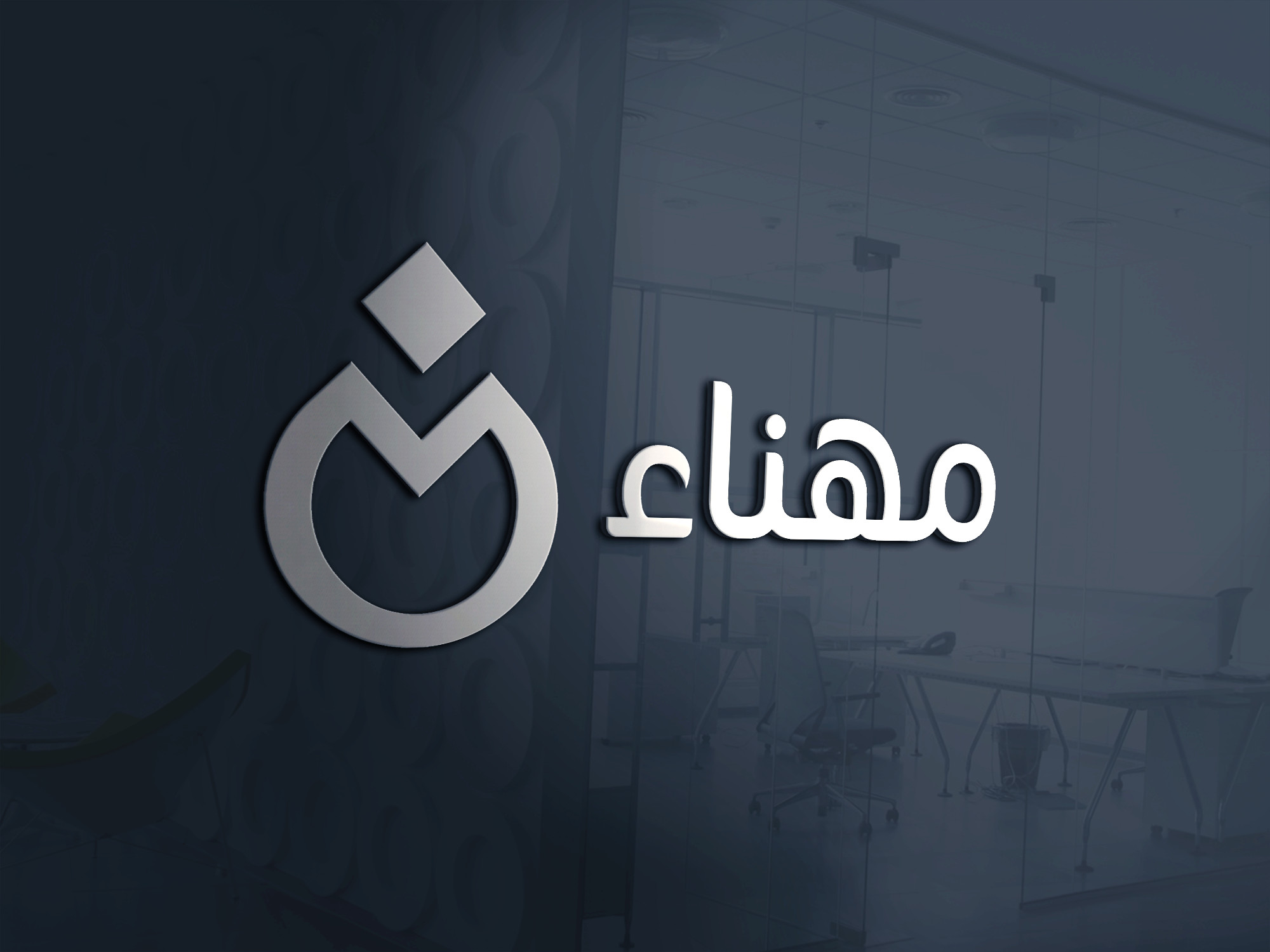 تصميم شعار احترافي ومميز لمشروعك