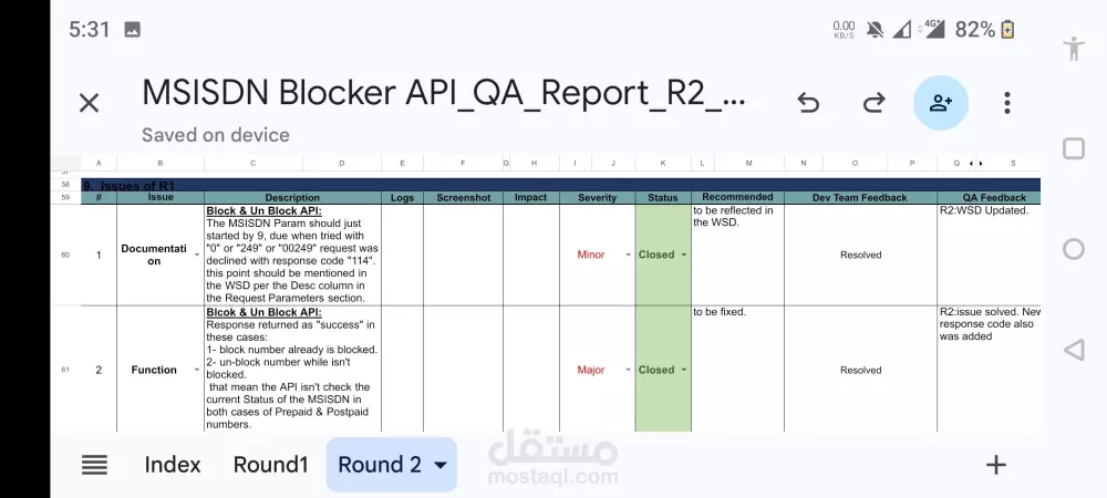 إختبار شامل لواجهات برمجة التطبيقات (API) مع تقرير مفصل بالمشكلات والأخطاء(Bugs)
