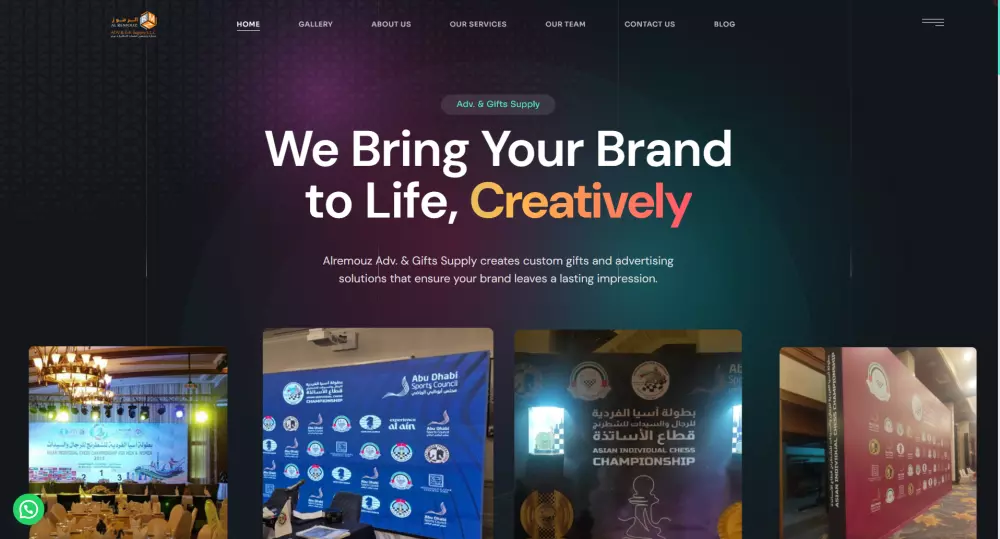 إنشاء موقع ووردبريس احترافي (4 صفحات) متجاوب وسهل الإدارة