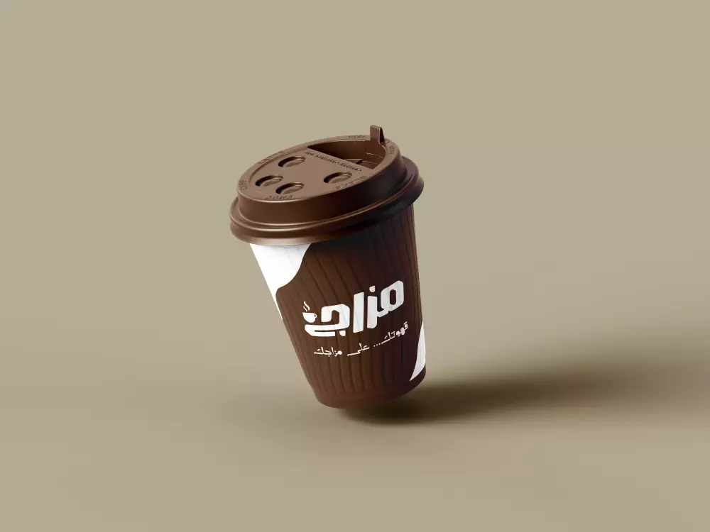 تصميم هوية بصرية بشكل حديث وعصري