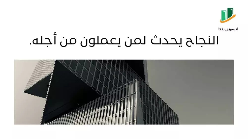 إنشاء المواقع الاكترونيه مع التصميم