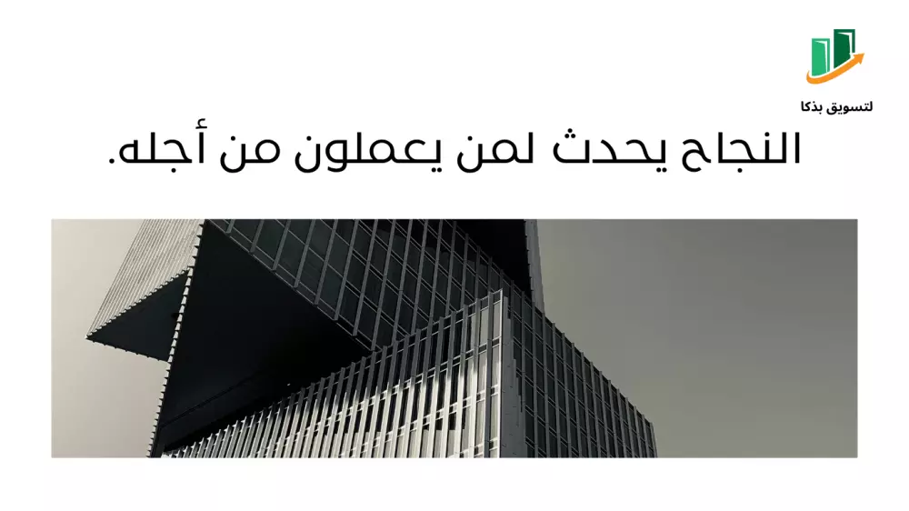 إنشاء المواقع الاكترونيه مع التصميم