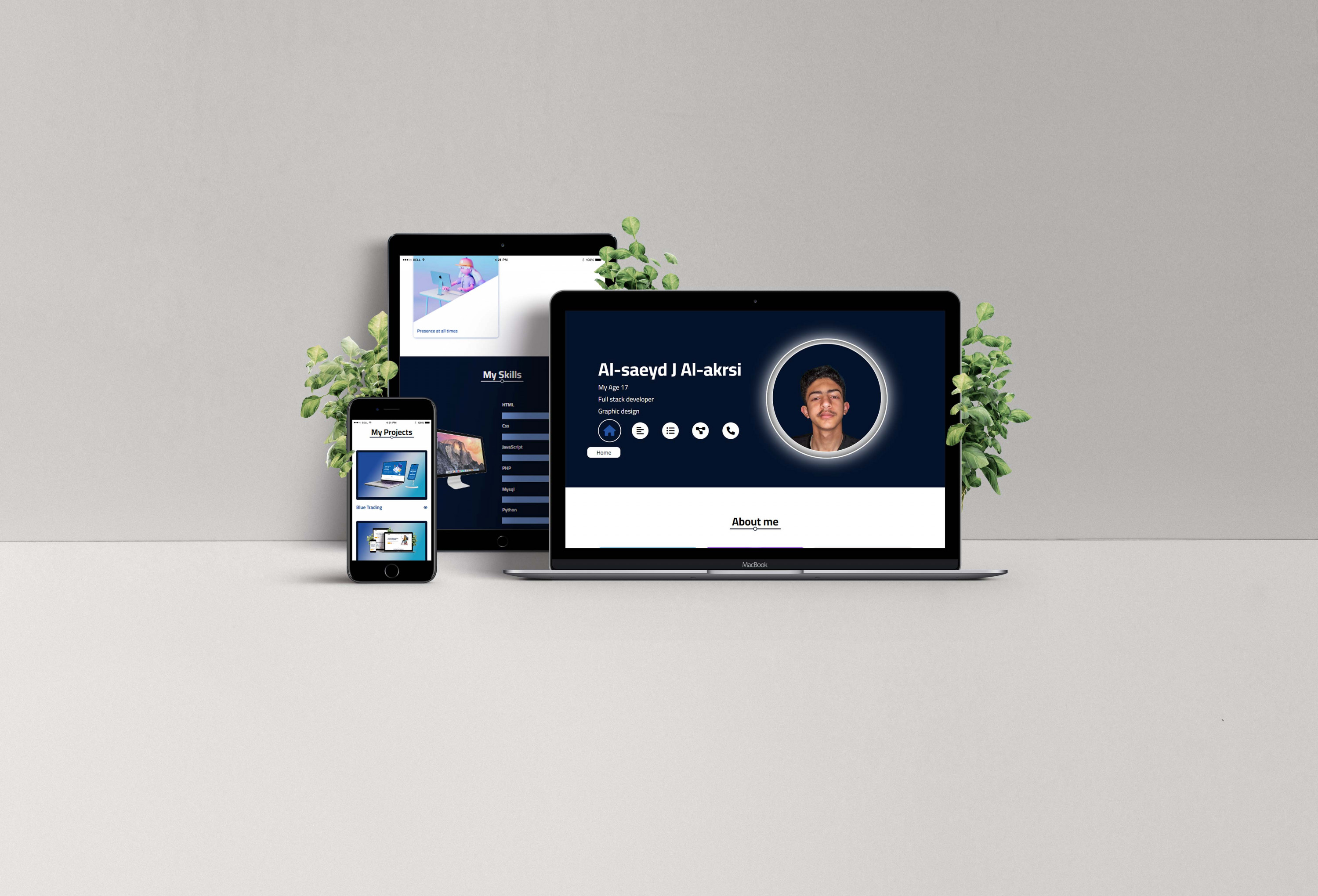 إنشاء موقع ويب متكامل ومتجاوب