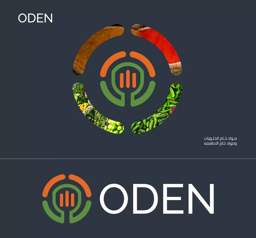 تصميم شعار بفكر جديد ومميز