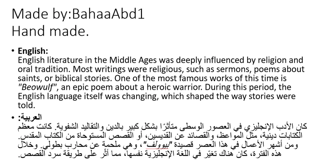 كتابة و ترجمة  احترافية من الانجليزية/العربية والعكس