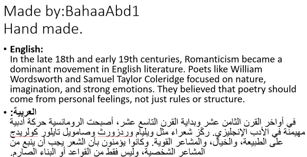 كتابة و ترجمة  احترافية من الانجليزية/العربية والعكس