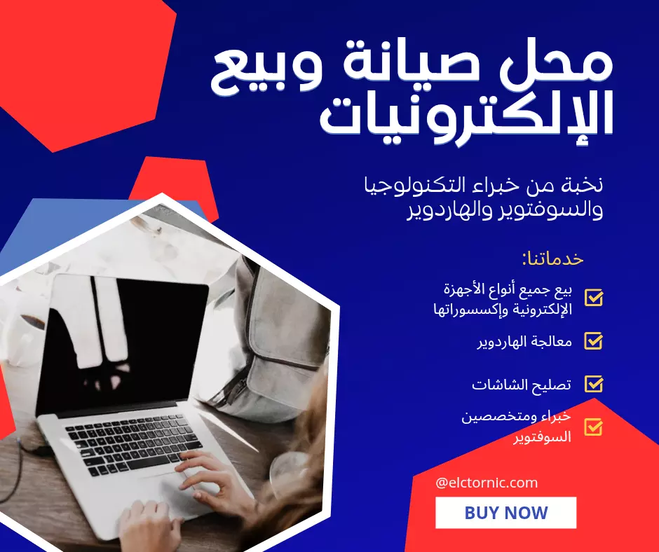 تصميم ثلاثة منشورات إعلانية وتسويقية احترافية للسوشيال ميديا