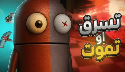 تصميم صورة مصغرة في وقت سريع جدا