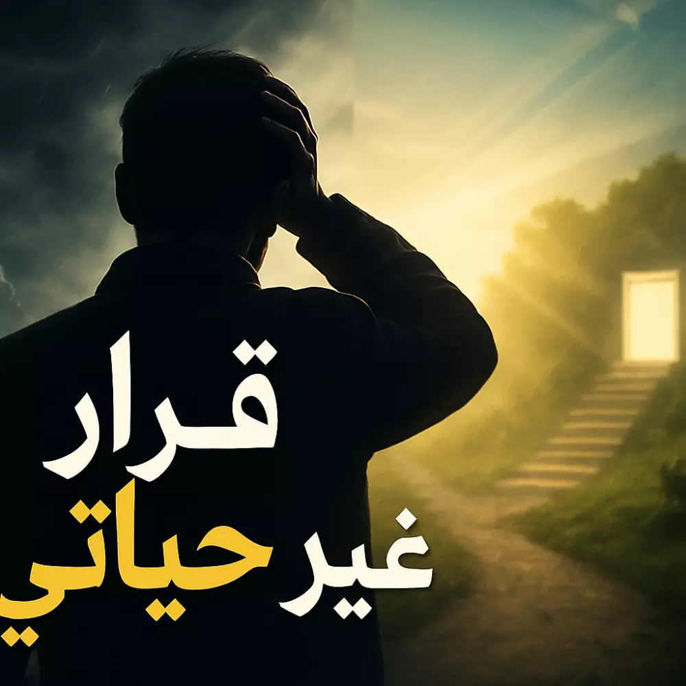 تصميم صورة مصغرة في وقت سريع جدا