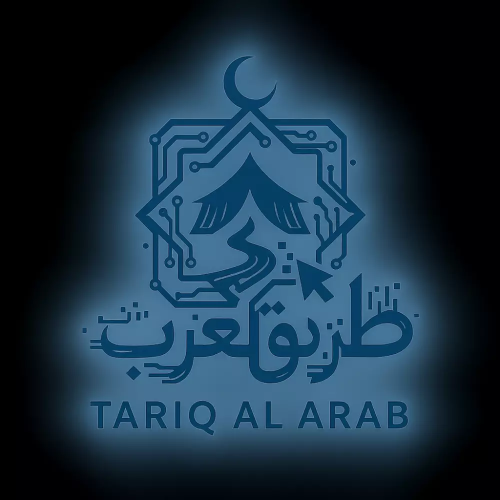 تصميم شعار احترافي مع دعم وتعديلات مجانية لمدة أسبوع