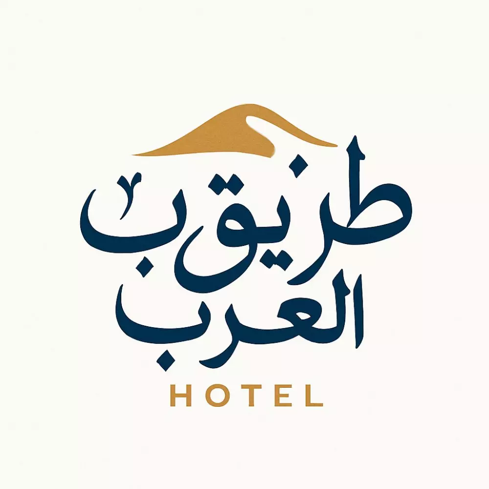 تصميم شعار احترافي مع دعم وتعديلات مجانية لمدة أسبوع