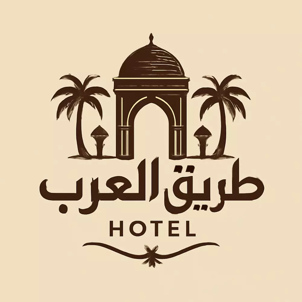 تصميم شعار احترافي مع دعم وتعديلات مجانية لمدة أسبوع