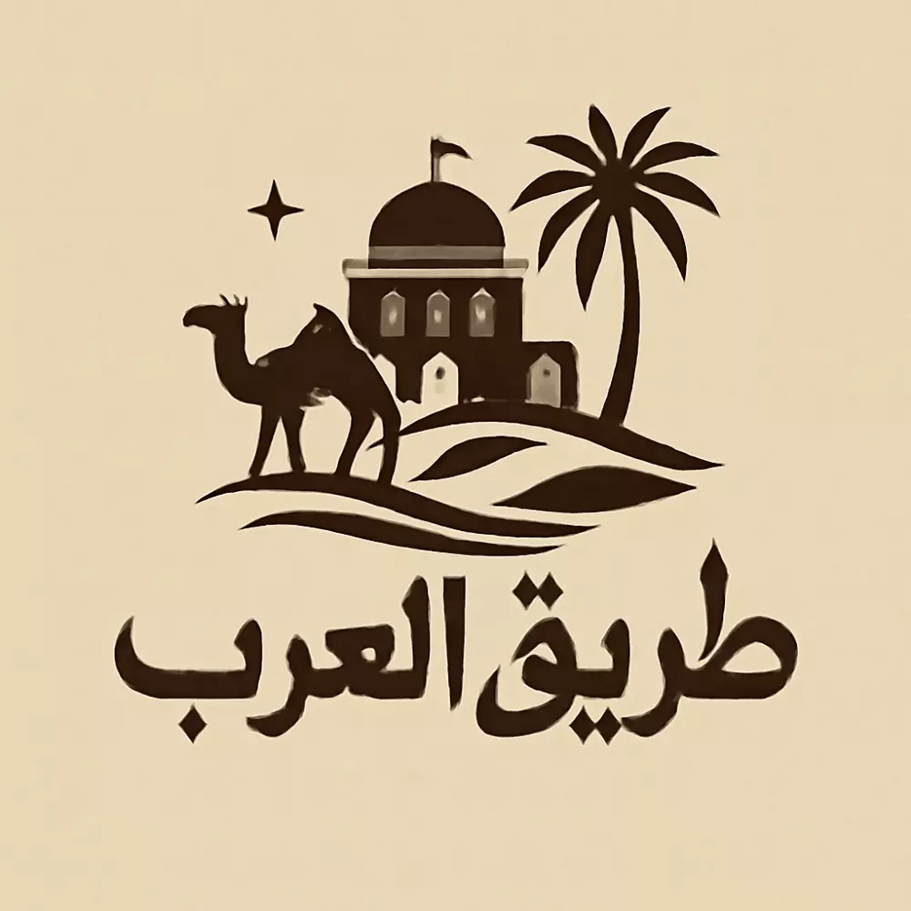 تصميم شعار احترافي مع دعم وتعديلات مجانية لمدة أسبوع