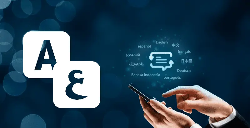 ترجمة احترافية من الإنجليزية إلى العربية أو العكس بدقة وبدون أي استخدام للترجمة الآلية.