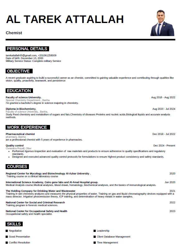 كتابة سيرة ذاتية احترافية باللغة العربية أو الإنجليزية بطريقة تجذب أصحاب العمل