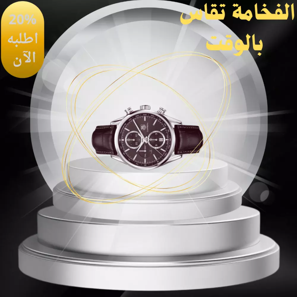 تصميم جرافيك