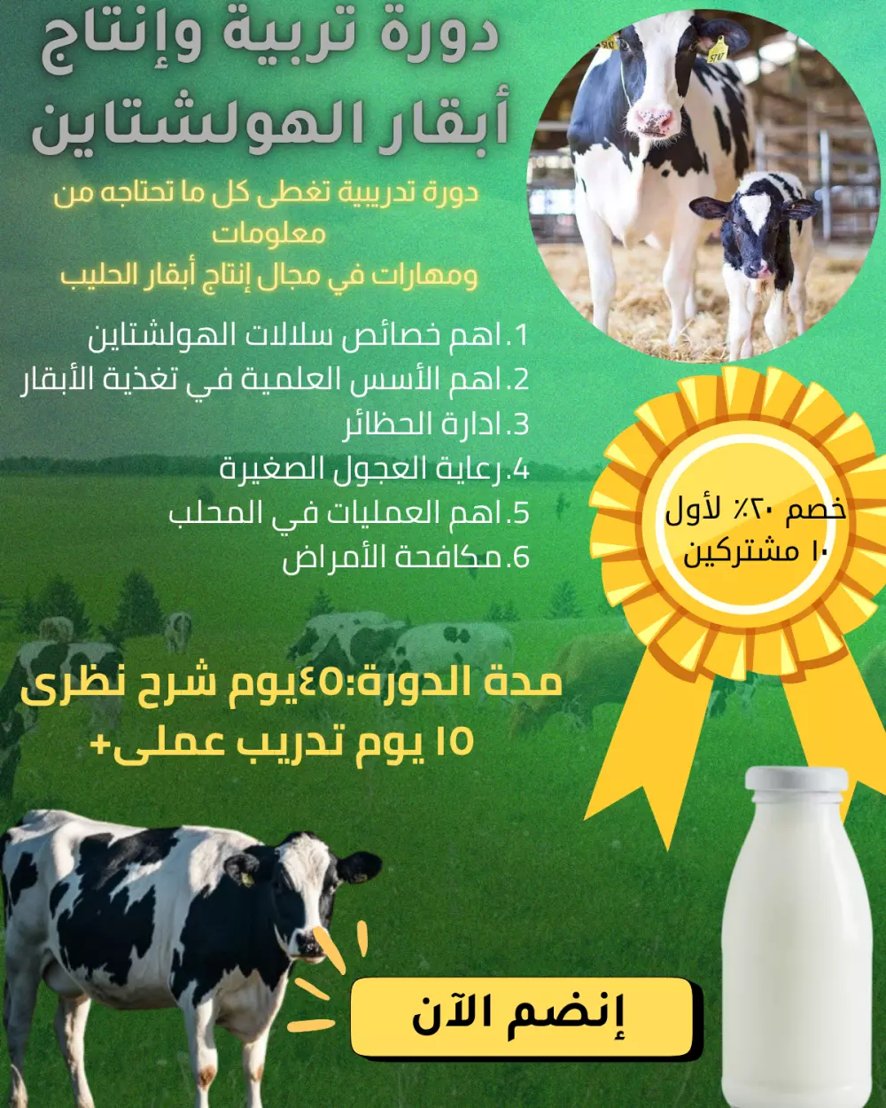 تصميم جرافيك