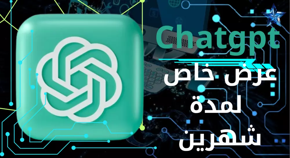 تصميم جرافيك