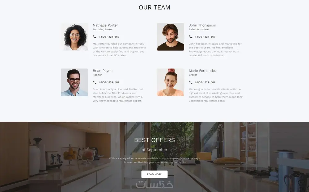 تصميم موقع إلكتروني احترافي متجاوب وسريع باستخدام HTML وCSS