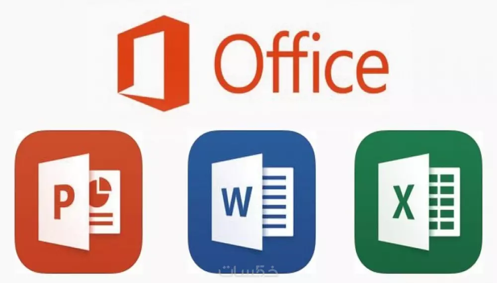 خدمات احترافية في Word أو Excel أو PowerPoint بجودة عالية