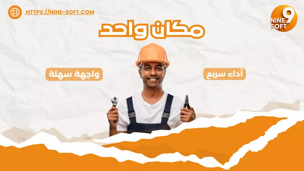 فيديو موشن جرافيك جذاب بأسلوب ممتع ومناسب لفكرتك