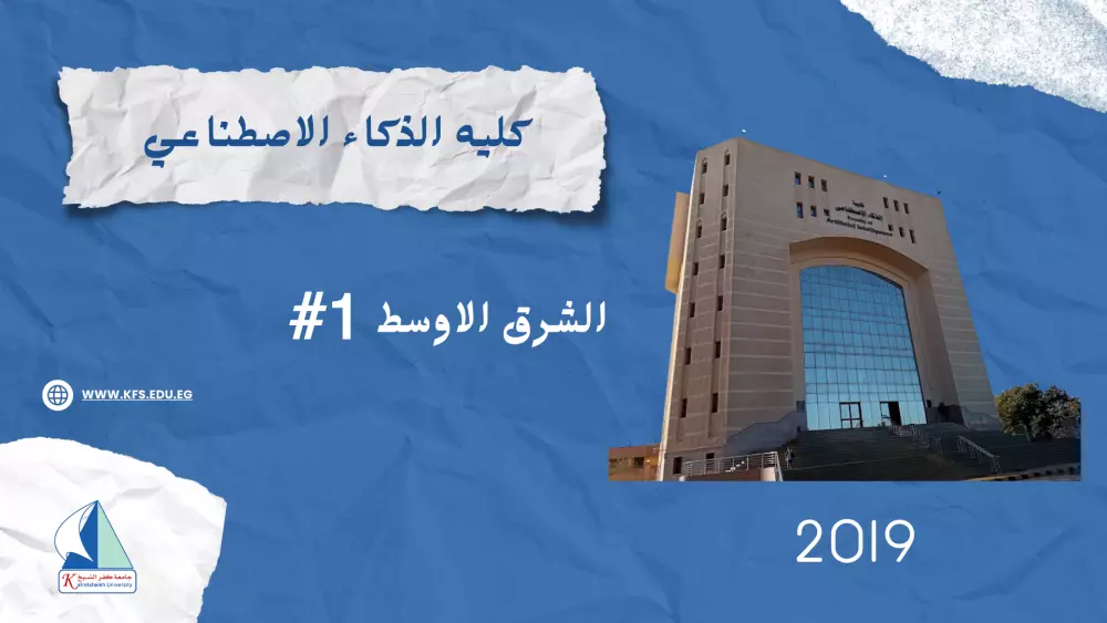 فيديو موشن جرافيك جذاب بأسلوب ممتع ومناسب لفكرتك