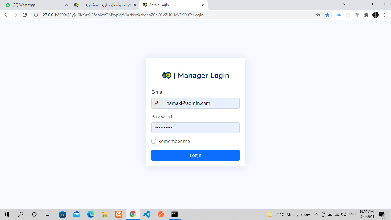 (تصميم-تعديل) صفحه داخل موقع ويب
