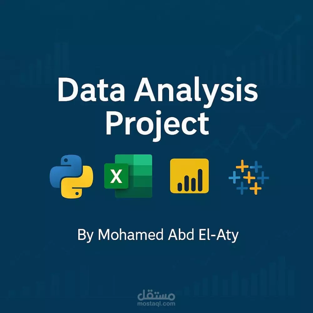 🧠 تحليل البيانات وتصميم تقارير وداشبورد احترافي باستخدام Excel