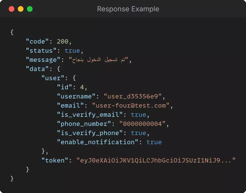 تطوير Laravel Professional APIs لمشروعك