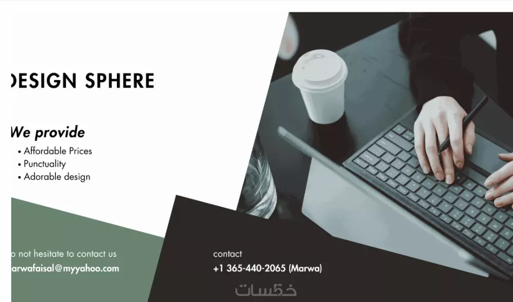 بناء موقع إلكتروني حديث باستخدام Vue.js وNode.js