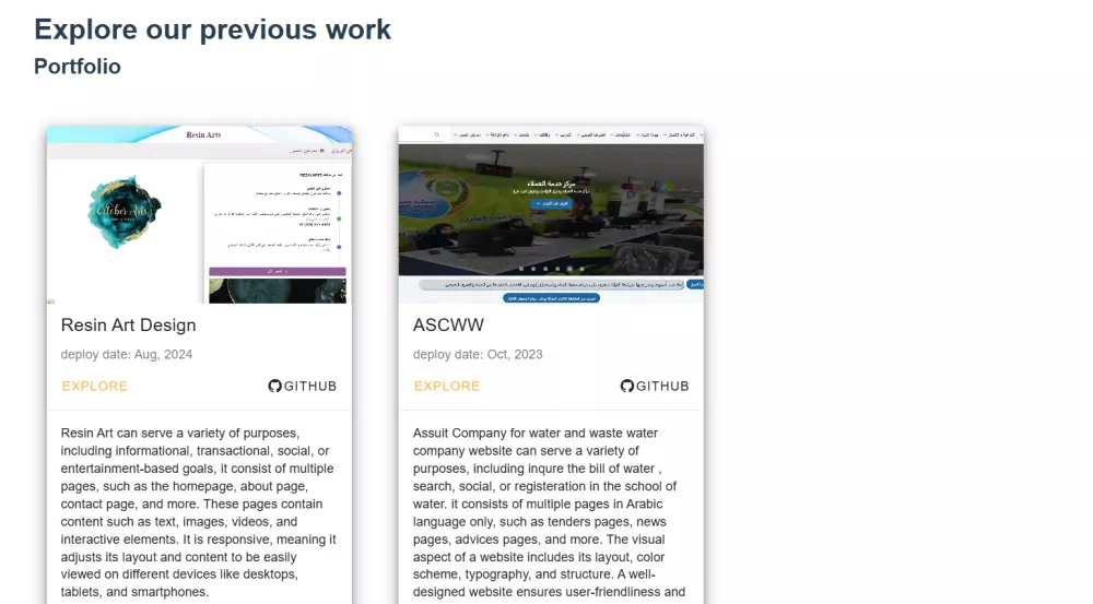 بناء موقع إلكتروني حديث باستخدام Vue.js وNode.js