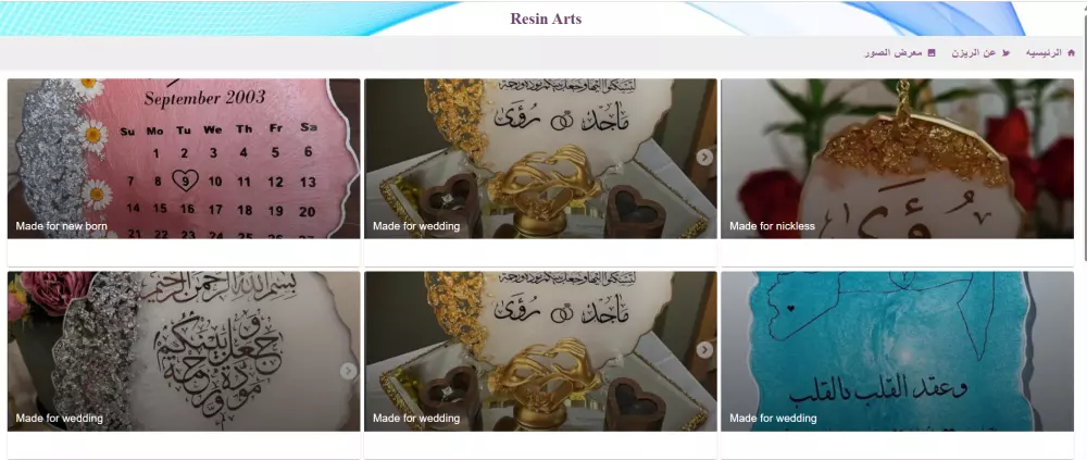 بناء موقع إلكتروني حديث باستخدام Vue.js وNode.js