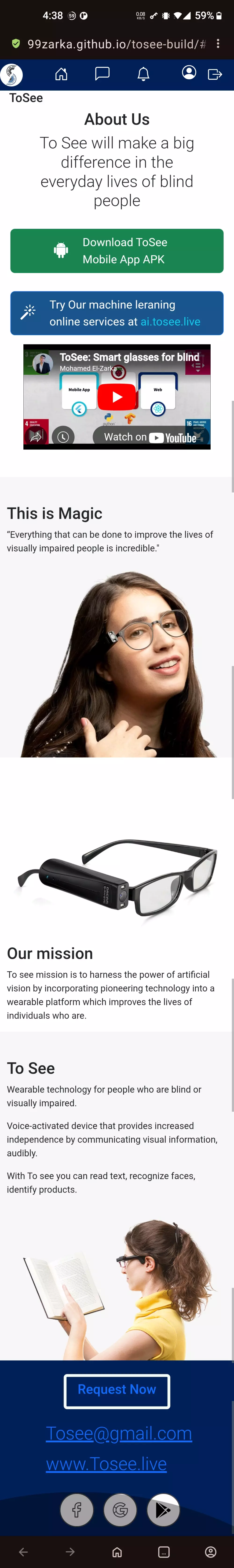 صفحة هبوط بإستخدام html, css, js, bootstrap