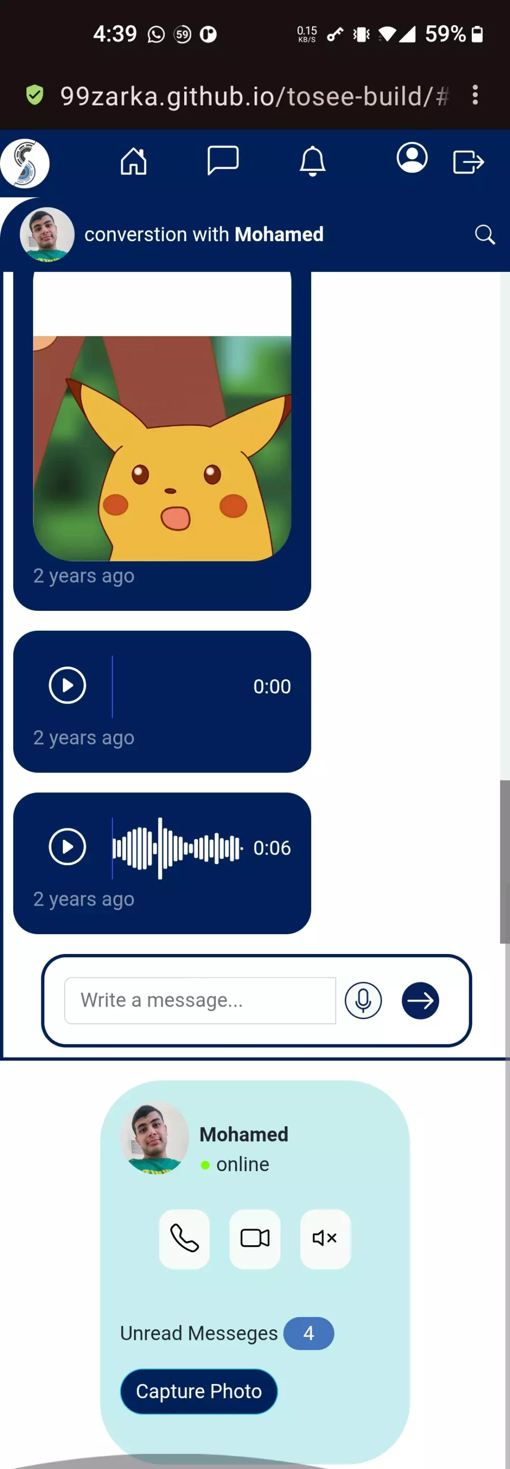 صفحة هبوط بإستخدام html, css, js, bootstrap