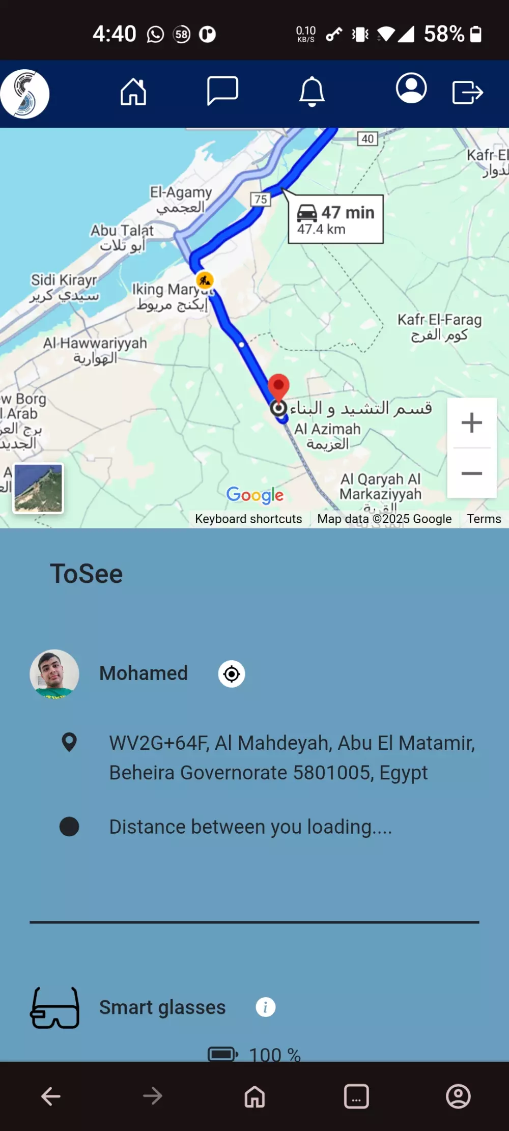صفحة هبوط بإستخدام html, css, js, bootstrap