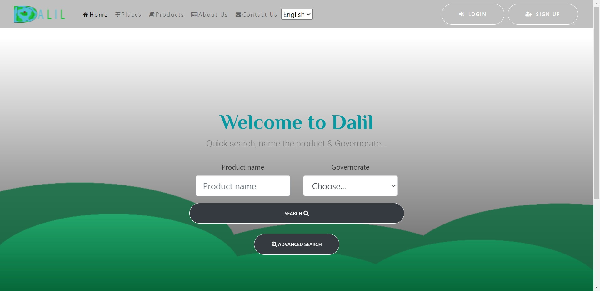 انشاء تطبيق ويب باستخدام Django
