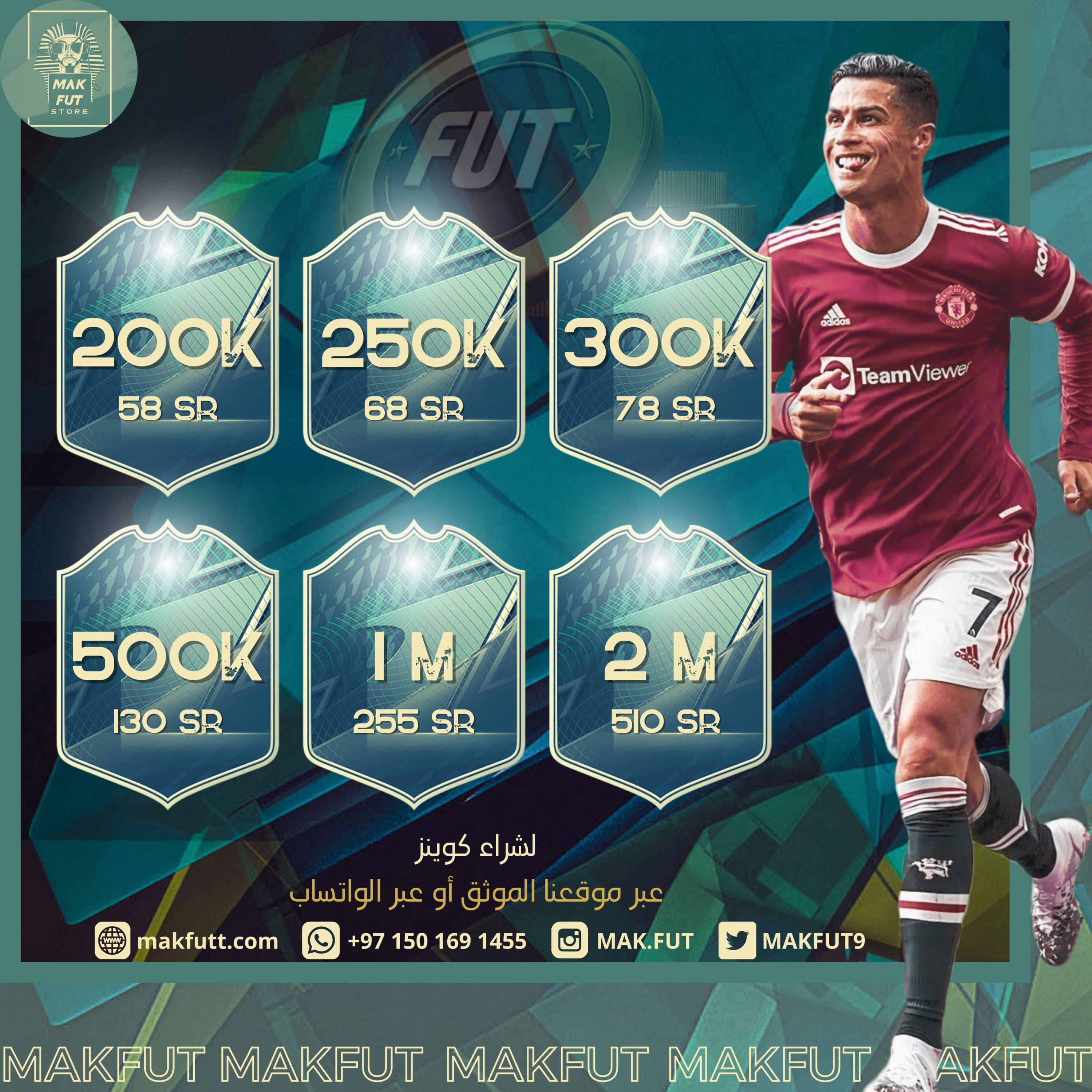 تصميم منشورات للسوشيال ميديا