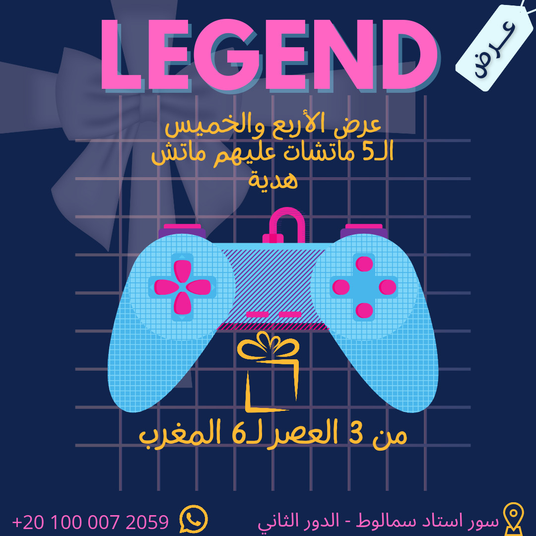 اصمم لك منشور دعائي او اعلانى باحترافية وجودة عالية