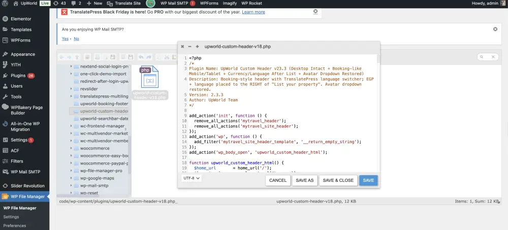 إصلاح مشاكل ووردبريس البرمجية والتقنية (CSS, PHP, Plugins)