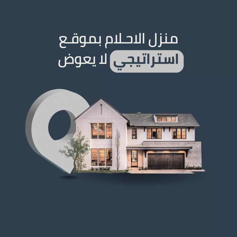تصميم جرافيك