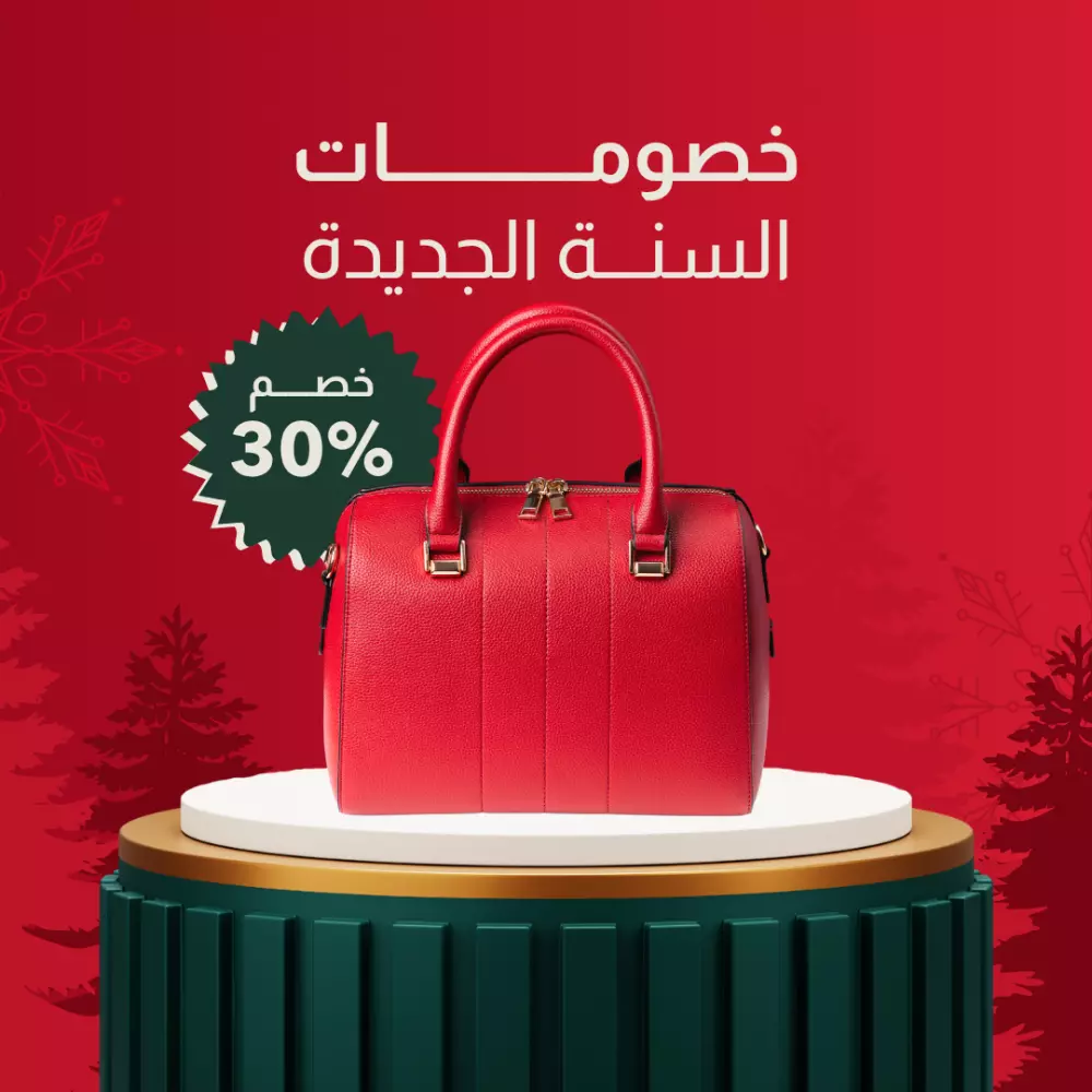 تصميم جرافيك