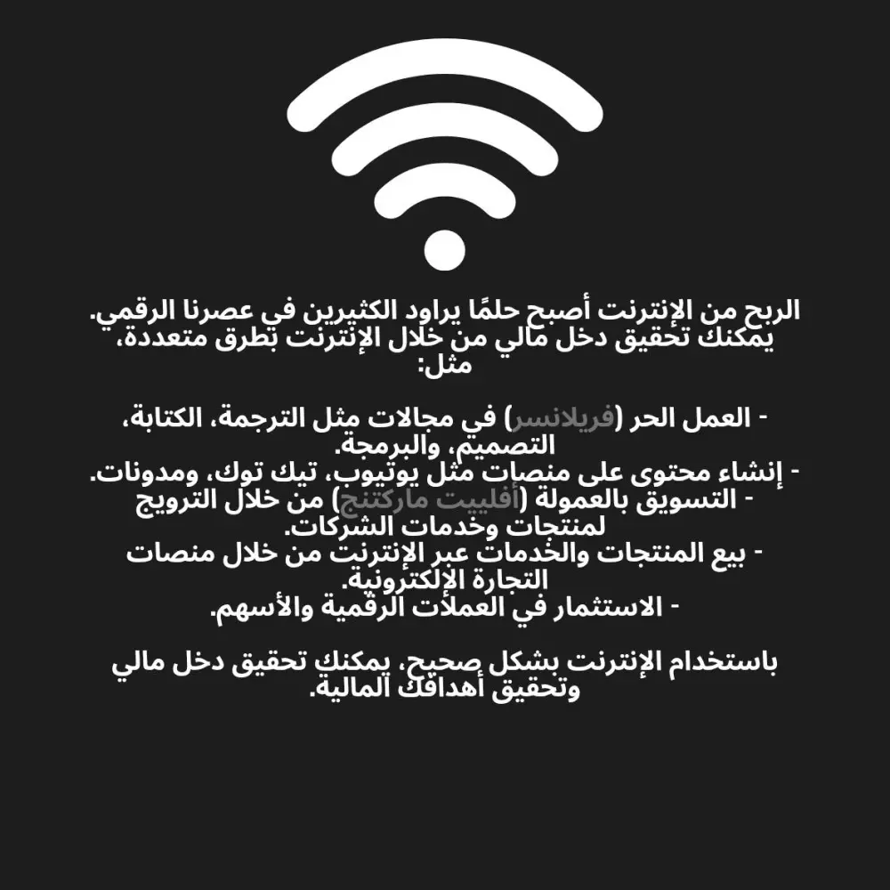 كتابة وترجمة