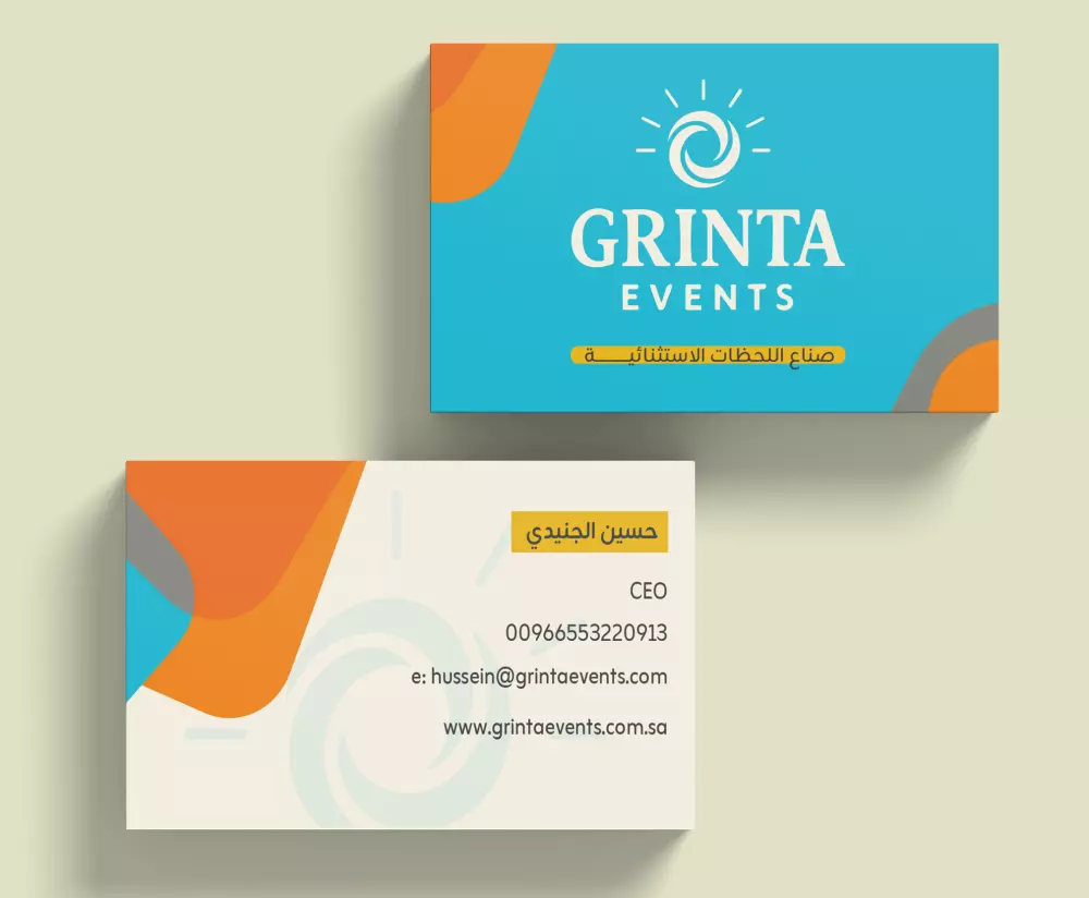 تصميم بطاقة عمل Business card