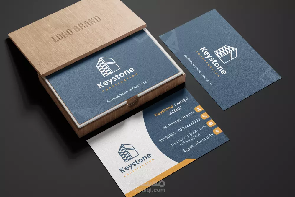 تصميم بطاقة عمل Business card